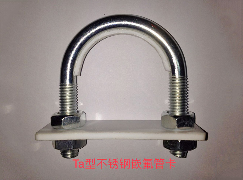 玻璃鋼管夾廠家簡(jiǎn)述U型螺栓選料常見(jiàn)問(wèn)題
