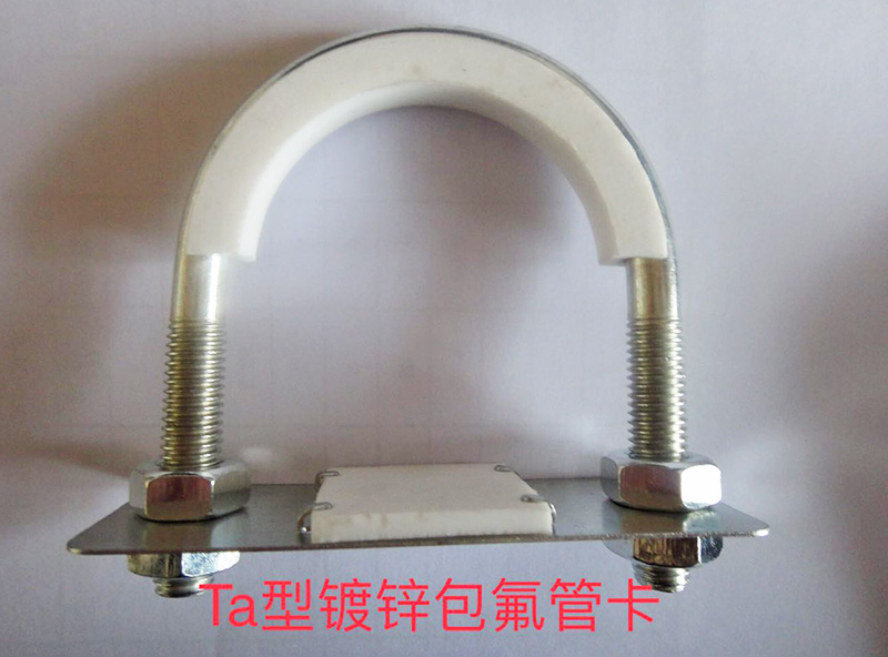 U型螺栓應(yīng)用時應(yīng)注意什么事宜