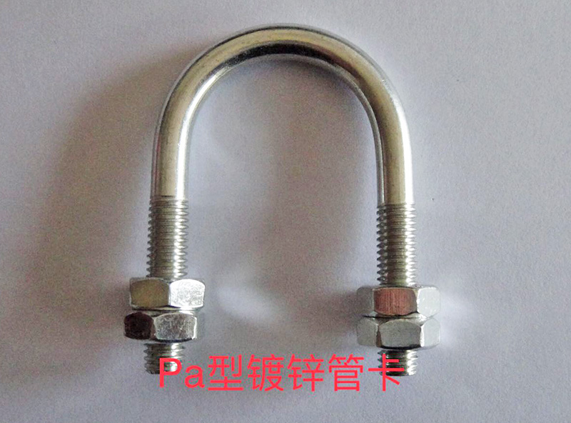 U型螺絲材料C.S是啥材料