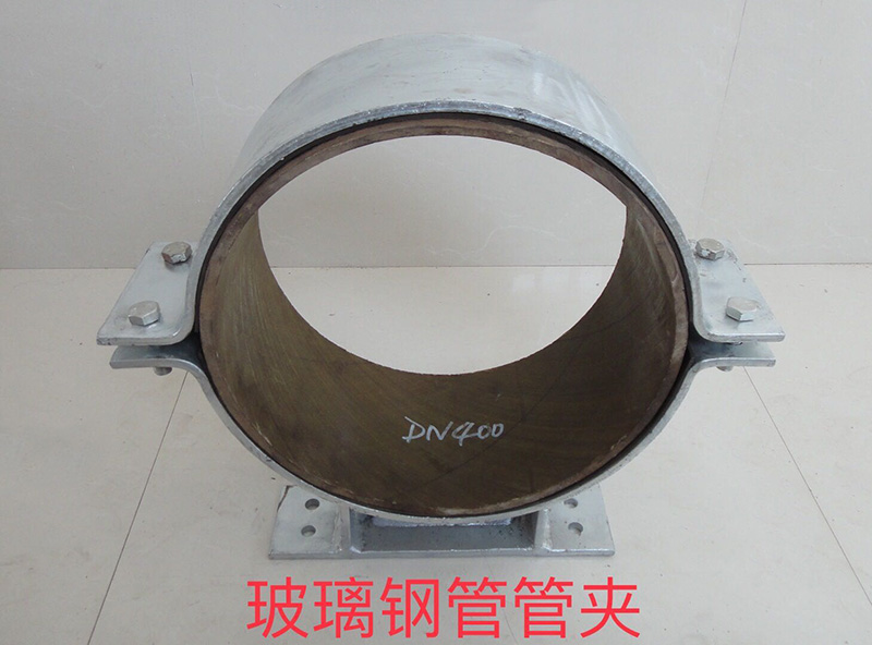 U型管卡廠家怎樣表明U型管卡的尺寸